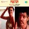 Gopal Jwala - Poster (Original Motion Picture Soundtrack)