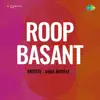 Dhaniram - Roop Basant (Original Motion Picture Soundtrack) - Single